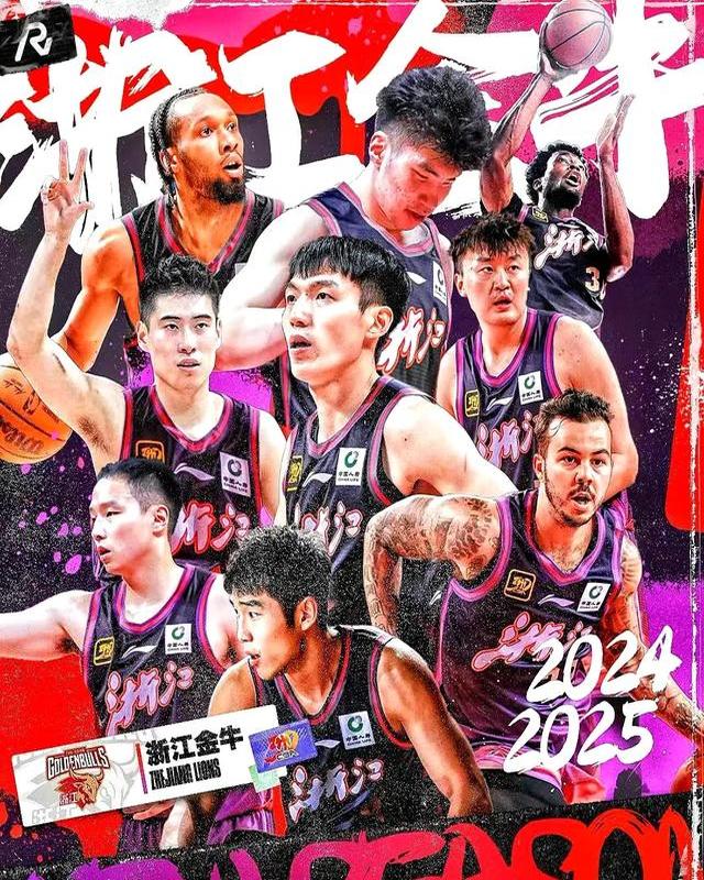 爱游戏平台-关于CBA季后赛赛程吃紧，浙江稠州今夜复出首秀，管理层满意，赛程密集仍需轮换的信息